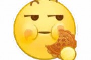 吃瓜表情包高清,吃瓜表情包高清来袭，笑料横生！